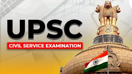 UPSC Coaching: महागड्या कोचिंगचा खर्च परवडत नाही? काळजी नको! मग ‘या’ संस्थेत मोफत राहून करा UPSC ची तयारी..