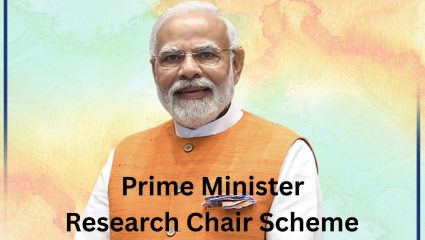 PMRC 2026: पीएचडीधारकांसाठी सरकारची मोठी ऑफर! PMRC Fellowship साठी ‘या’ तारखेपर्यंत करता येणार अर्ज