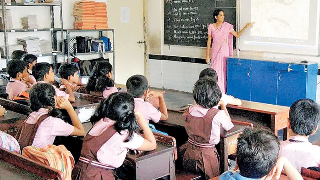Textbook Delay 2026:आंतरराष्ट्रीय युद्धाचा फटका महाराष्ट्रातील शालेय पुस्तकांना! शाळा सुरू, पण ६ वीची पुस्तके गायब!