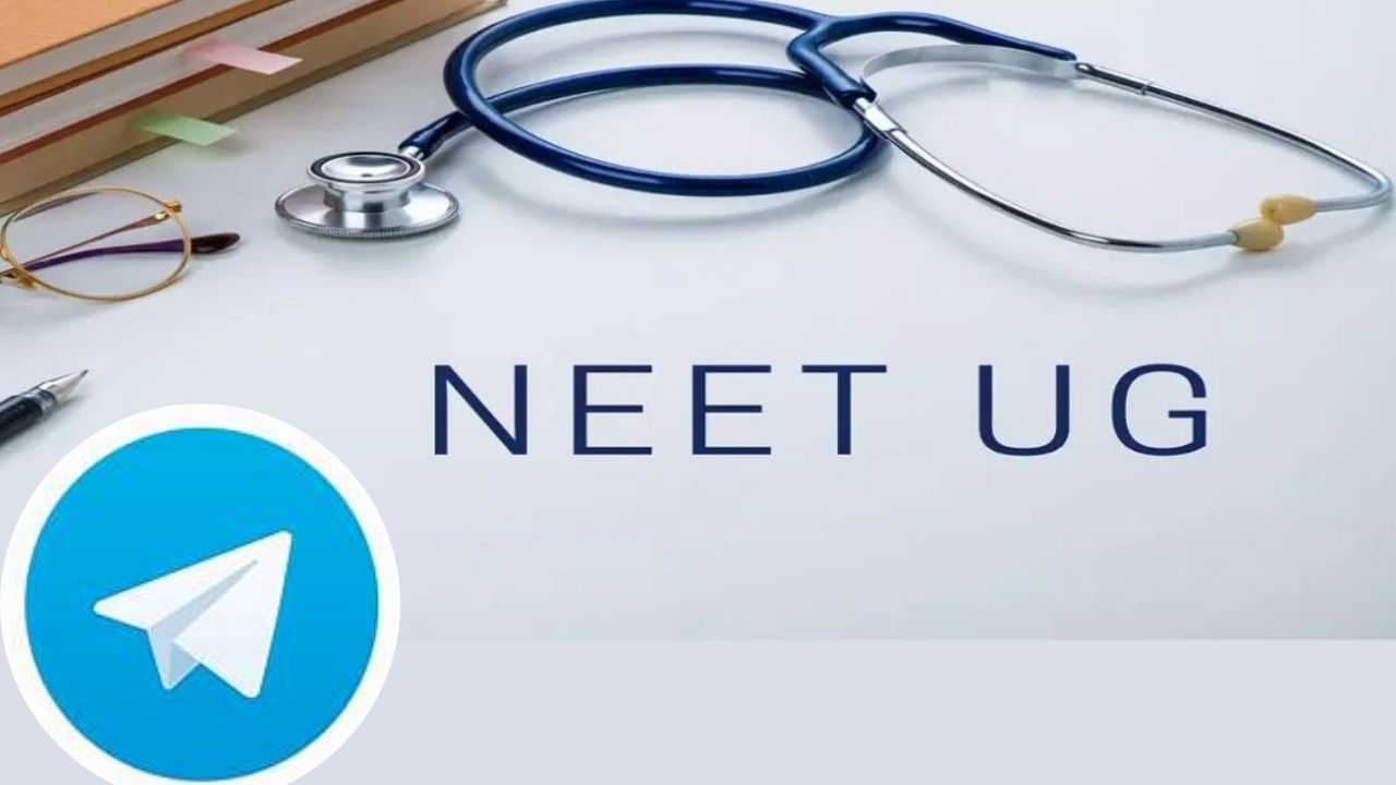 NEET UG Re-Exam: नीट परीक्षेसाठी भारतात Telegram बॅन; पण बंदीनंतरही ॲप कसं चालतंय? सायबर तज्ज्ञाचा खळबळजनक दावा