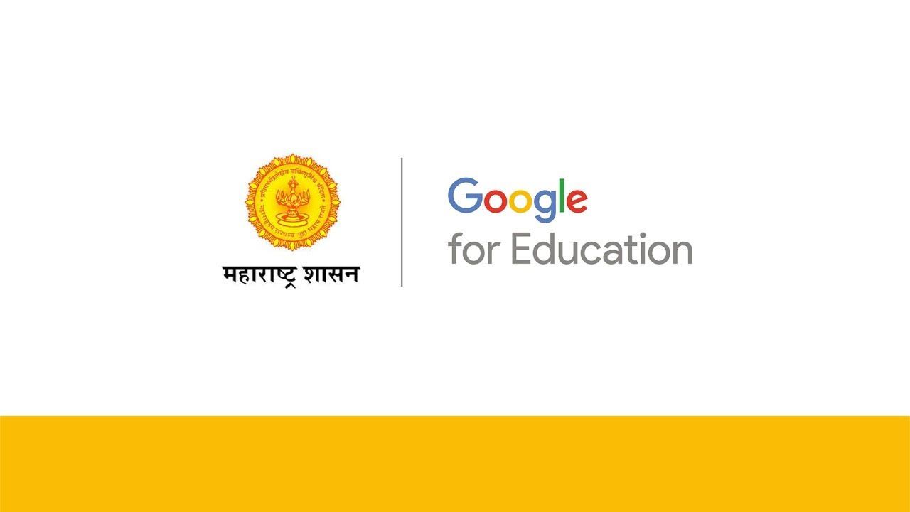 Maharashtra Education: राज्यातील ४ लाख शिक्षकांना मिळणार गुगलचं ट्रेनिंग! सरकारच्या या निर्णयामुळे विद्यार्थ्यांना होणार फायदा?
