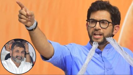 Aaditya Thackeray : ‘आता सचिन अहिरांच्या रोज आरत्या करू का?’ आदित्य ठाकरेंचा संतप्त सवाल; पक्षांतरावर पहिली प्रतिक्रिया