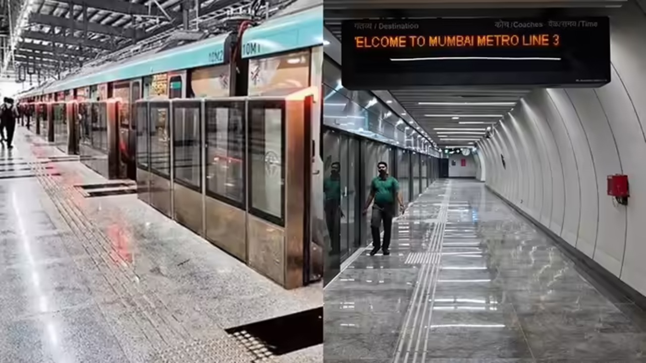 Mumbai Metro Aqua Line: मेट्रो प्रवास झाला आणखी स्मार्ट! एक्वा लाईनमध्ये प्रवाशांना मिळणार अखंड मोबाईल नेटवर्क