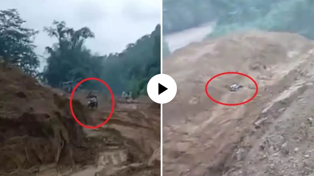 देव तारी त्याला कोण मारी! अख्खा डोंगर कोसळून बाईकसह थेट नदीत कोसळला, पण तरुणाला साधी खरचटही नाही, पहा थरारक VIDEO