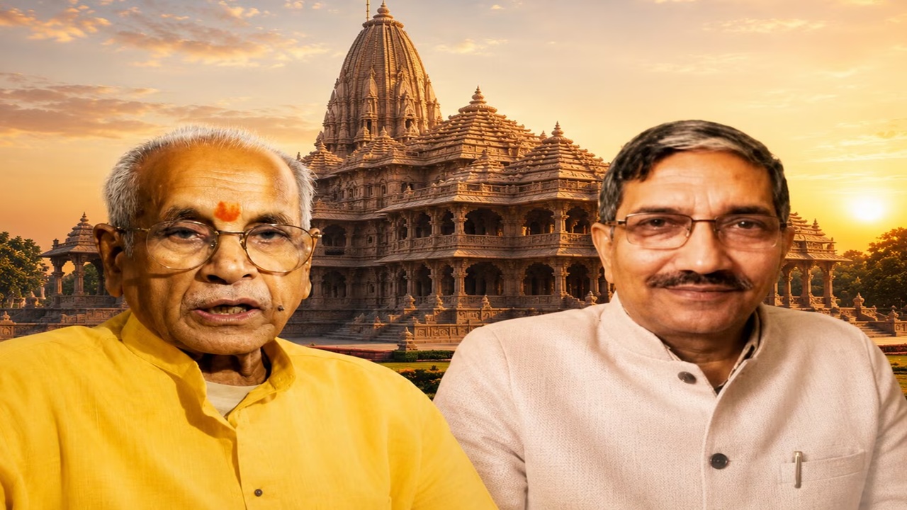 Ayodhya Ram Temple : राम मंदिर ट्रस्टमध्ये मोठी घडामोड; चोरी प्रकरणानंतर तीन सदस्यांचे राजीनामे