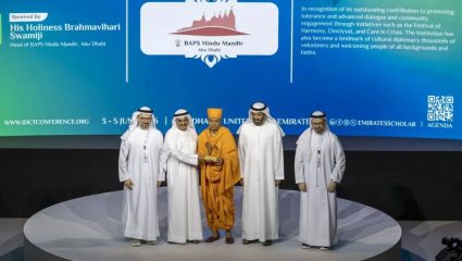 Abu Dhabi : मुस्लिम देशात वसलेल्या भारतीय संस्कृतीचा जगभर गौरव; अबू धाबीतील BAPS हिंदू मंदिराला ‘Global Tolerance Award 2026’