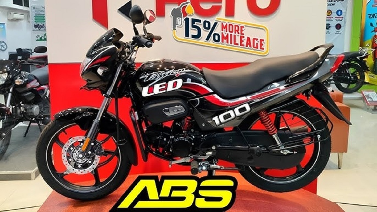 Hero MotoCorp ने लाँच केली New Passion+ Disc; 71 kmpl चे मिळेल मायलेज