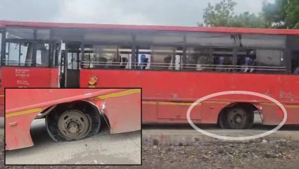 MSRTC Bus Accident : धावत्या एसटीचे चाक निखळले; अर्धा किलोमीटर एका चाकावर धावली बस, ५० प्रवाशांचे थरारक बचाव