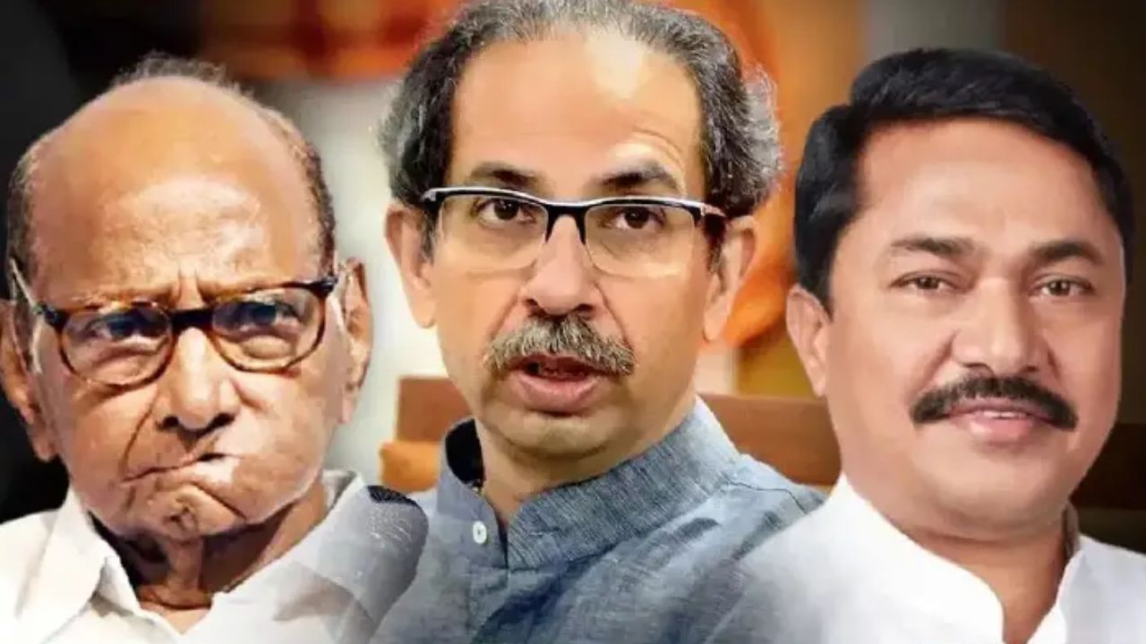 Mahavikas Aaghdi Politics: महाविकास आघाडीत नव्या भुकंपाची चाहूल; बैठकीला २३ आमदारांची गैरहजेरी