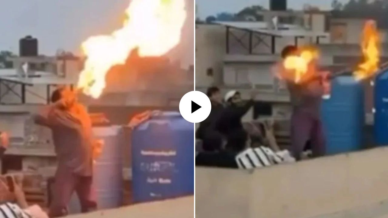 Stunt Video: लाईक्सच्या नादात जीवाशी खेळ! पेट्रोल तोडांत भरुन आग ओकणं पडलं महागात; थेट तरुणाच्या चेहऱ्यालाच… थरारक Video Viral