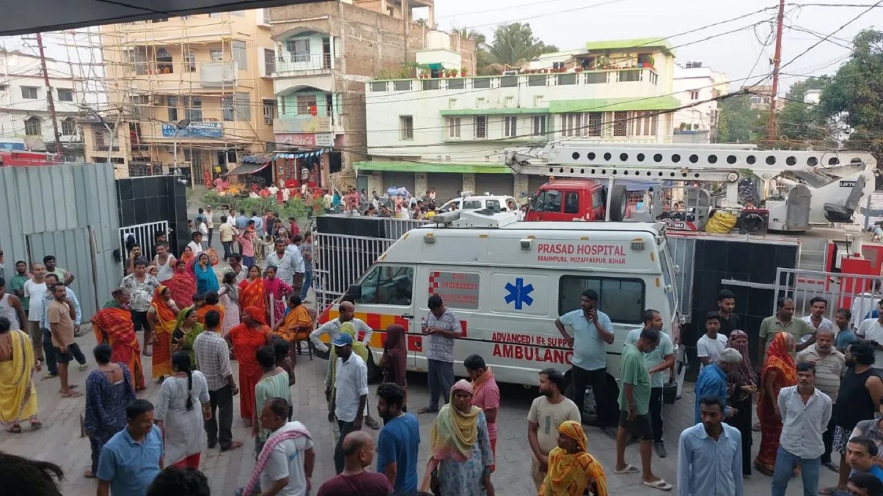 Muzaffarpur Hospital Fire : मुझफ्फरपूरमधील रुग्णालयाच्या ICU विभागात भीषण आग; अनेक रुग्णांचा मृत्यू