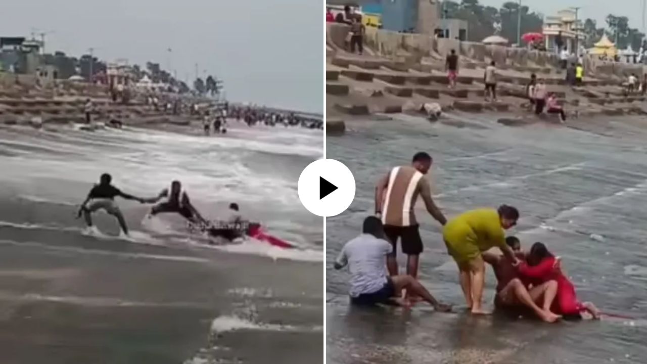 माणुसकी अजूनही जिंवत आहे! समुद्राच्या थरारक लाटांमध्ये अडकली महिला; ‘ह्यूमन चेन’ बनवत पर्यटकांनी वाचवला जीव, Video Viral