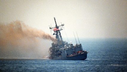 Iran Ship Attack : इराकजवळ मालवाहू जहाजावर दुहेरी स्फोट; इराणच्या IRGC ने स्वीकारली जबाबदारी
