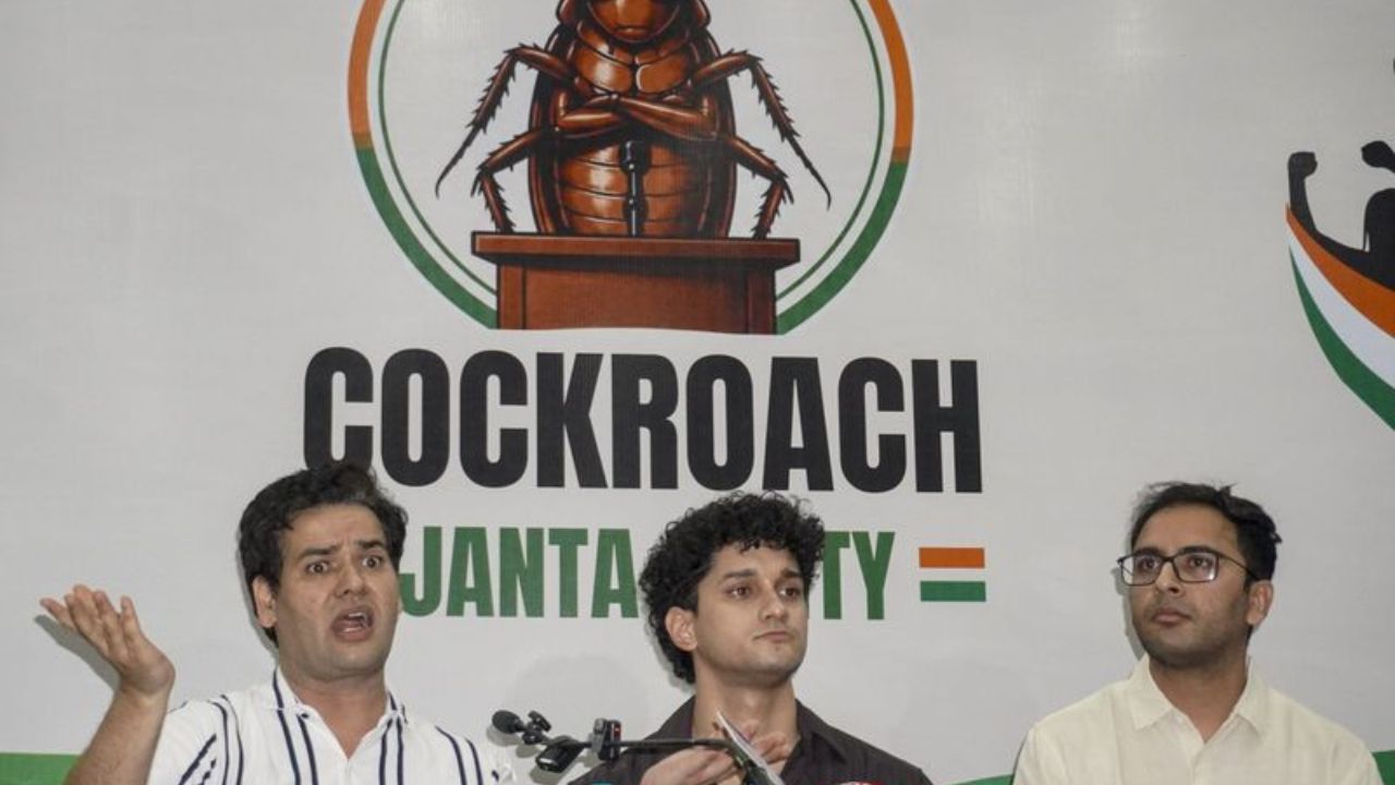 Cockroach Janata Party: ‘कॉकरोच जनता पार्टी’चे प्रवक्ते नेमके किती शिकलेत? वाचा त्यांची शैक्षणिक पात्रता!