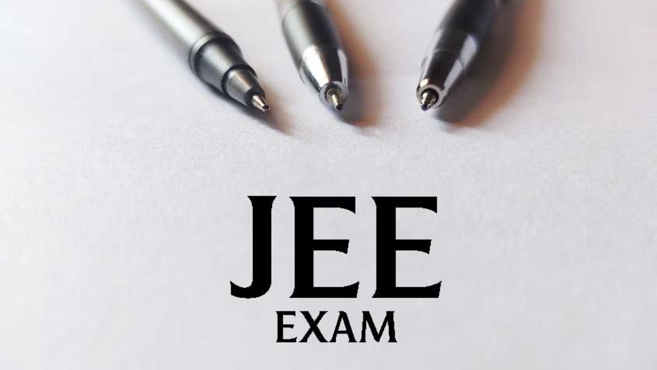 JEE Advanced Result 2026: आज सकाळी १० वाजता निकाल; तुमची रँक कशी तपासणार?
