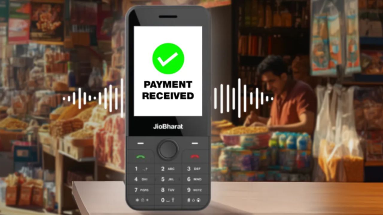 स्मार्टफोनच्या किंमती वाढताच Jio चा मोठा डाव! 800 रुपयांहून कमी किंमतीत नवा 4G फोन लाँच… फीचर्स वाचून व्हाल थक्क