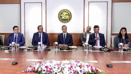 तुमच्या Loan च्या EMI बाबत RBI ची मोठी घोषणा! Repo दराबाबत आली महत्त्वाची अपडेट