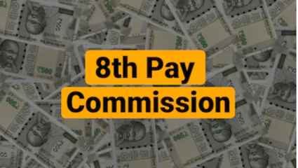 8th Pay Commission : पेन्शन थेट पगाराइतकी होणार? 8 व्या वेतन आयोगाच्या शिफारशींपूर्वी केंद्र सरकारकडे मोठी मागणी