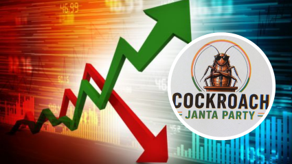 Cockroach Janata Party : कॉक्रोच जनता पार्टीचे आज पुण्यात आंदोलन; ‘या’ मागण्यांसाठी तरुणाई आक्रमक