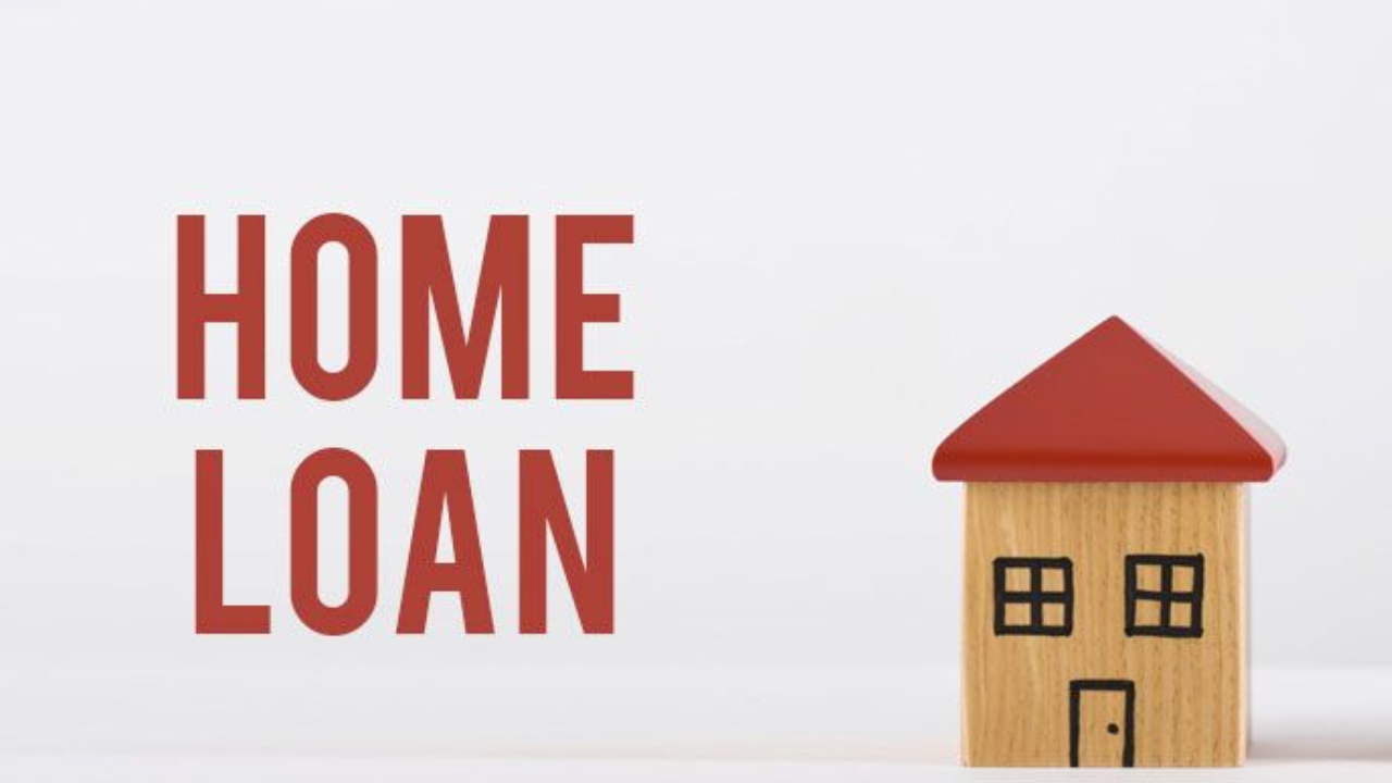 सगळ्यात स्वस्त Home Loan देतेय ‘ही’ बँक, नवीन घरासाठी फटाफट चेक करा Interest Rate