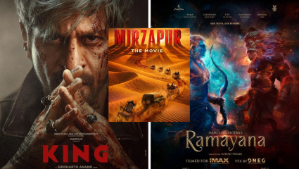 Ramayana, King ते Mirzapur मूव्ही! 2026 च्या उत्तरार्धात मनोरंजनाची मेजवानी; पाहा सर्वात मोठ्या चित्रपटांची यादी