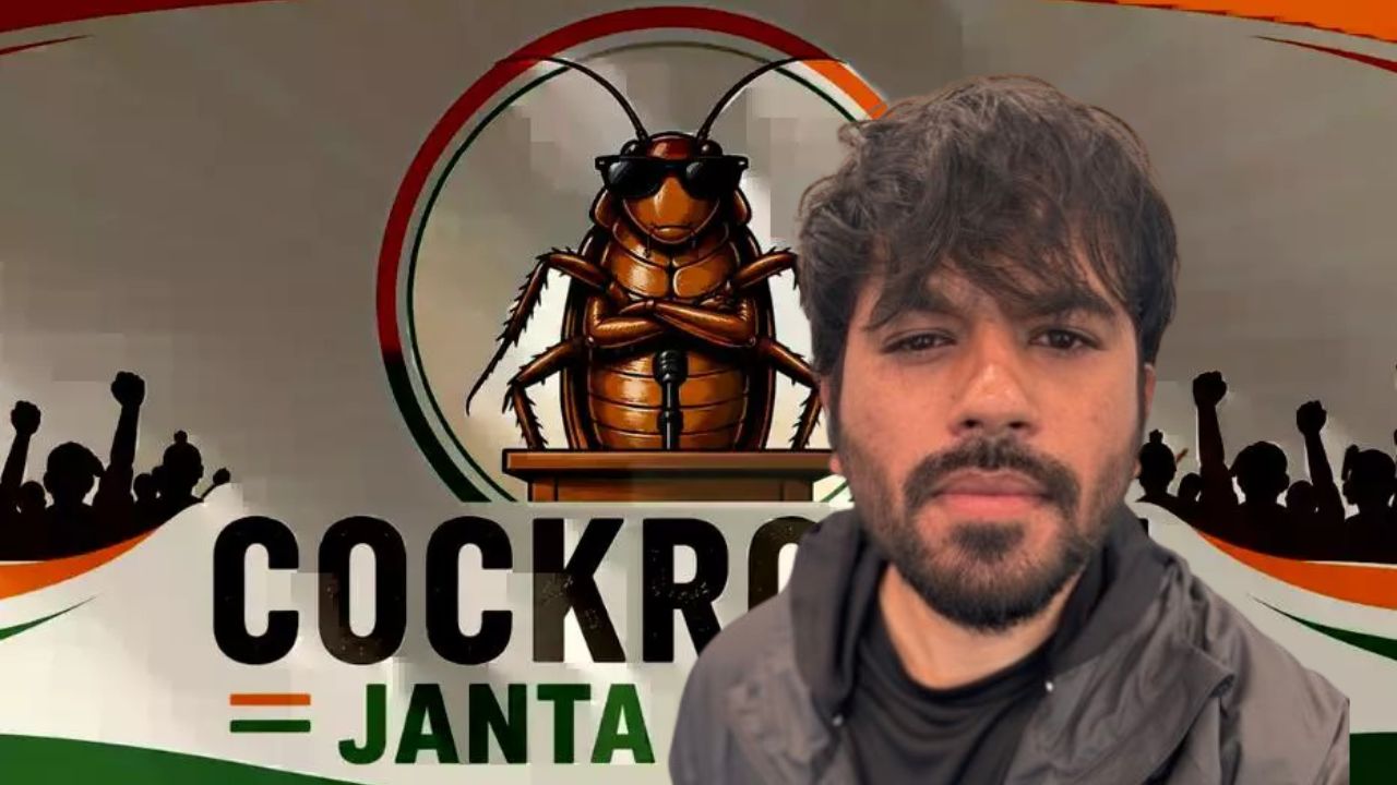 Cockroach Janata Party Protest 6 june: कॉकरोच जनता पार्टीच्या आंदोलनापूर्वी पक्षाकडून गाईडलाईन्स जारी