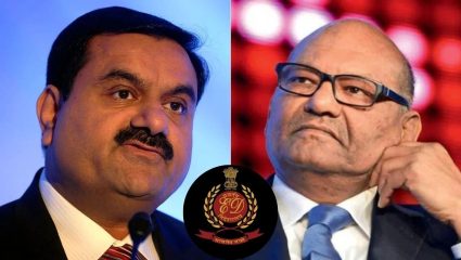 ED Raids Vedanta Group: वेदांता ग्रुपच्या मुंबई-दिल्लीतील कार्यालयांवर ‘ईडी’चे छापे; अदानींशी काय आहे कनेक्शन काय?