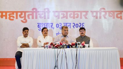Vidhan Parishad Election 2026: बंडखोरांना दणका!  महायुतीच्या १७ अधिकृत उमेदवारांची यादी जाहीर