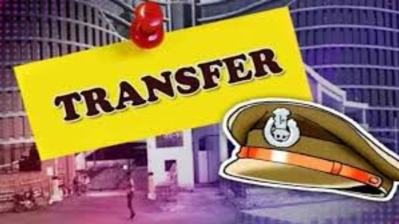 Shirur Police Trandfer: पाच वर्षे ठाण मांडणाऱ्यांना डच्चू; संदीपसिंह गिल्ल यांच्याकडून ४१९ कर्मचाऱ्यांच्या बदल्यांचे आदेश जारी