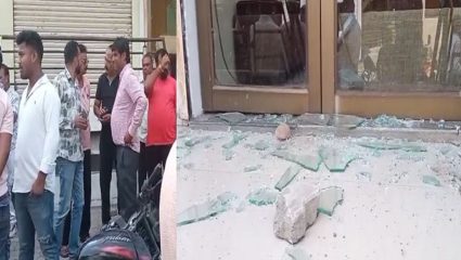RSS BJP Leaders Fight: आरएसएस स्वयंसेवकाला भाजप नेत्याकडून बेदम मारहाण; मध्यप्रदेशात हायव्होल्टेज राडा