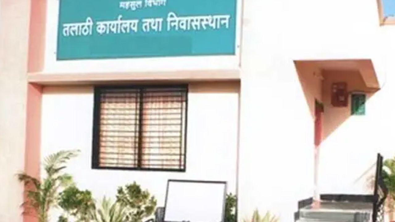 Talathi office computerization: तलाठी कार्यालयाच्या फेऱ्यांना पूर्णविराम; सातबारावरील ११ कामे आता ऑनलाइन