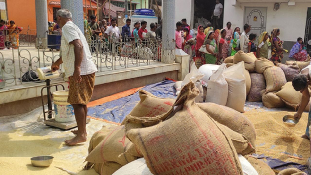Free Ration Distribution: राजगुरूनगर परिसरात अलर्ट!  १५ जूननंतर मोफत रेशन वितरण थांबणार