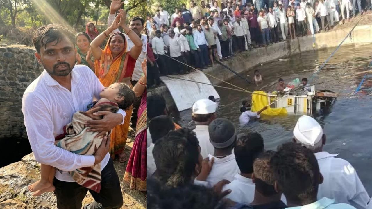 Pandharpur News: चिमुकल्याला बुडताना पाहून थेट विहिरीत मारली उडी; देवदूत इरफान मुजावरने ५ भाविकांना दिले जीवनदान!