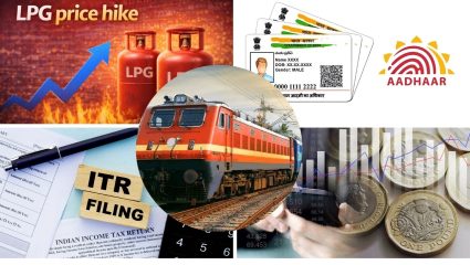 १ जुलैपासून देशात मोठे बदल! LPG, Petrol आणि Aadhaar Card संबंधी नवीन नियम लागू
