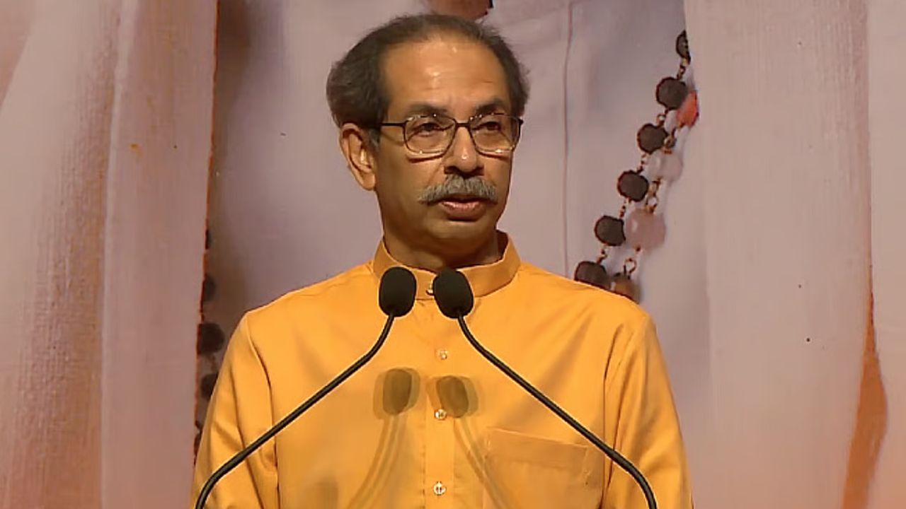 Uddhav Thackeray Yavatmal: माझ्या सांगण्यावरून तुम्ही ‘त्या’ बुजगावण्याला निवडून दिलं’; उद्धव ठाकरेंनी मागितली मतदारांची माफी