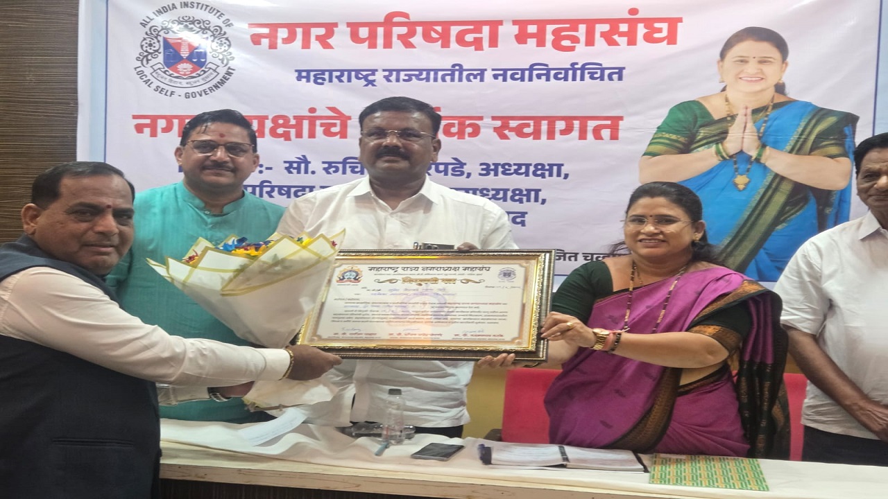 महाबळेश्वर नगराध्यक्ष सुनील शिंदे यांची पश्चिम महाराष्ट्र नगर परिषद महासंघाच्या उपाध्यक्षपदी निवड