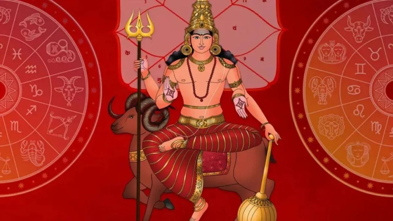 Mangal Dosh: मंगळ दोष दूर करण्यासाठी करा उपाय, वैवाहिक जीवनातील अडथळे होतील दूर