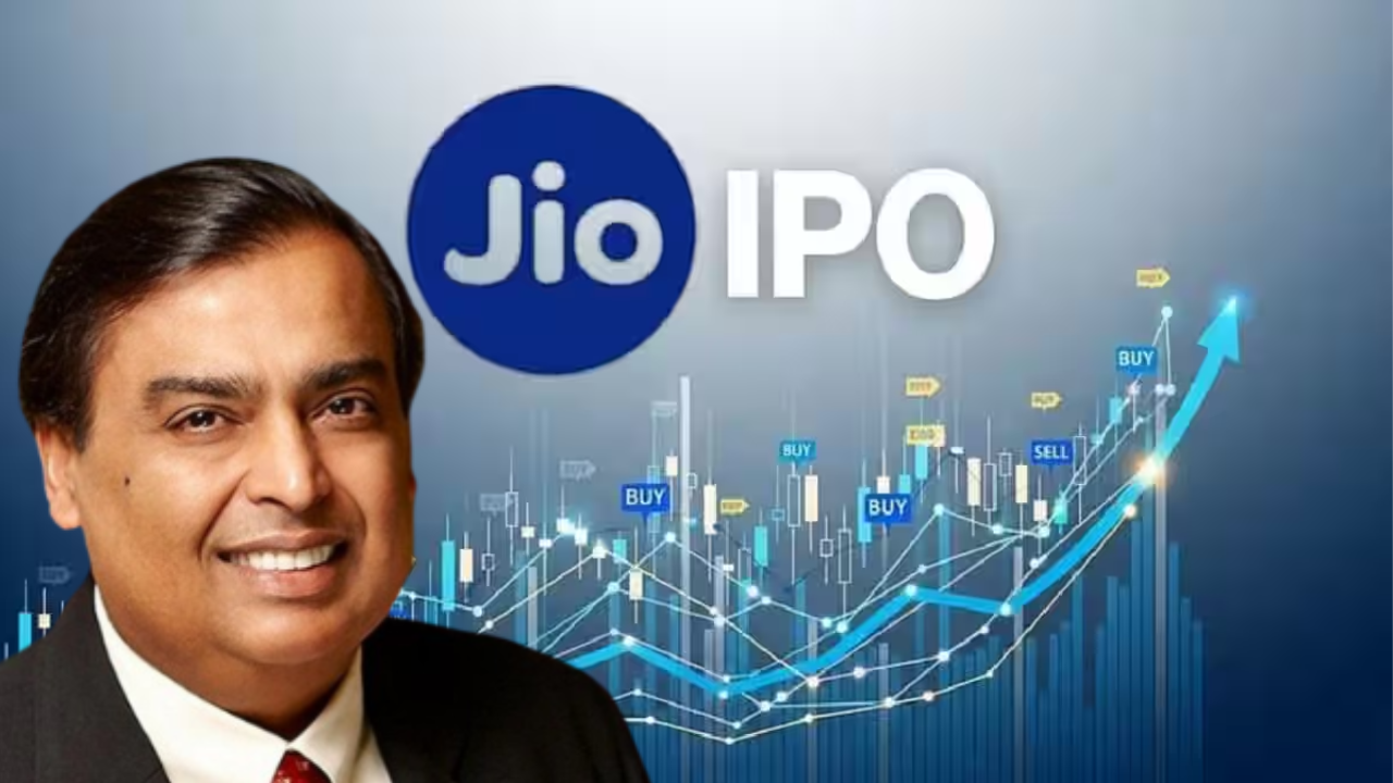 गुंतवणूकदारांनो इथे लक्ष द्या… Share Market मध्ये होणार धमाका! Reliance आणतोय देशातील आतापर्यंतचा सर्वात मोठा IPO