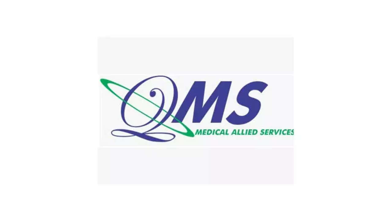 MS Medical Allied Services चा NSE मेनबोर्डवर यशस्वी प्रवेश; २०२९ पर्यंत ५०० कोटींच्या उत्पन्नाचे लक्ष्य!