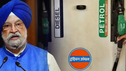 Petrol Diesel Price: दर कमी कधी होणार? पेट्रोल-डिझेलबाबत सरकारकडून मोठी अपडेट, हरदीप सिंह पुरी यांनी स्पष्टच सांगितलं…