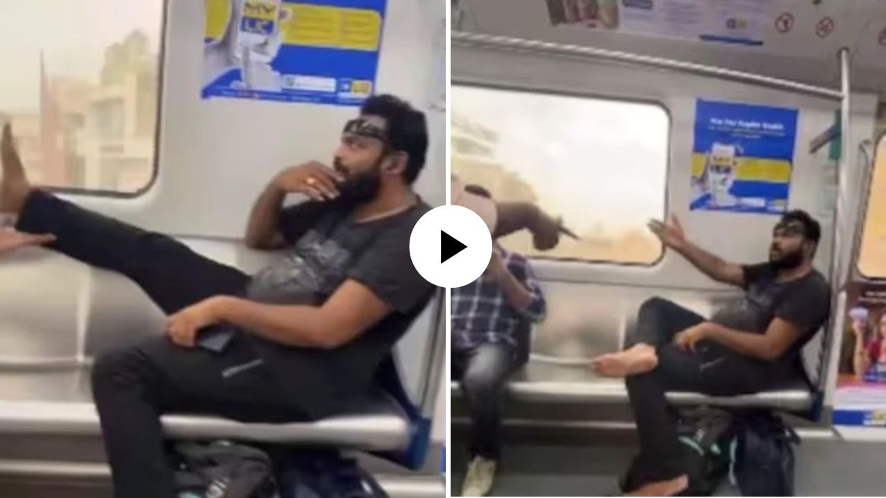 तुझा बापाची पेंड आहे का? मेट्रोत तरुणाचा उद्दामपणा; थेट सीटवर पाय ठेवून बसला, प्रवाशाने जाब विचारताच…, VIDEO VIRAL
