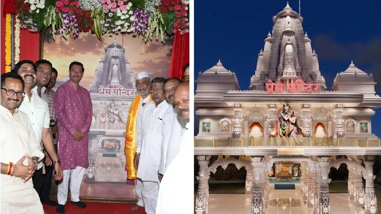 ‘श्रीमंत’ Dagdusheth बाप्पा ‘प्रेम मंदिरात’ विराजमान होणार; १०० फूट उंच अन्…, काय असणार खास?