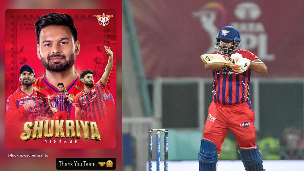 फाटलं! लखनौचा संघ सोडताच Rishabh Pant ची पोस्ट व्हायरल; केवळ 3 शब्दांमध्येच दिली प्रतिक्रिया