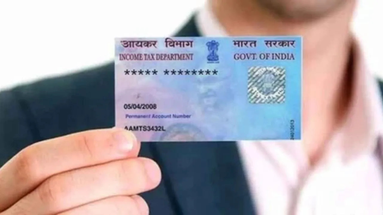‘PAN Card’बाबतचे नवे नियम नेमके कुणासाठी? आर्थिक व्यवहारांमध्ये पारदर्शकता करण्यात आले ‘हे’ बदल