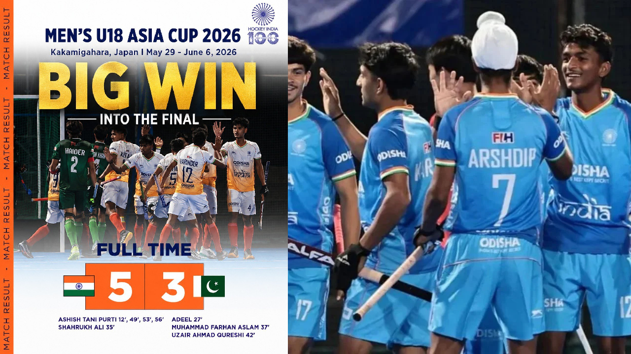 Hockey U-18 Asia Cup: भले शाब्बास! Team India ने पाकिस्तानला लोळवलं! हॉकीच्या मैदानावर भारताची फायनलमध्ये धडक