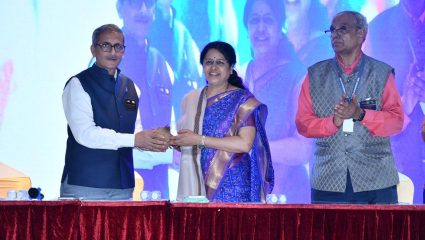 Pune News: हवामान बदलावर मात करण्यासाठी सामूहिक कृतीची गरज : सुरेश प्रभू