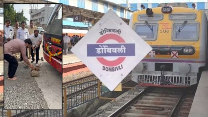 Raju Patil MNS : निळजे ते डोंबिवली रेल्वे स्थानक बससेवा पुन्हा सुरू; राजू पाटील यांच्या पाठपुराव्याला यश