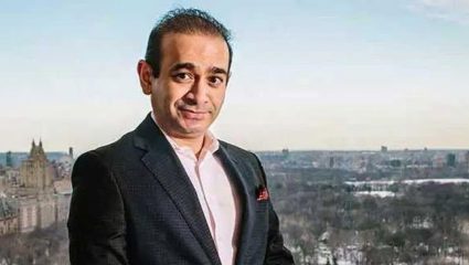 Nirav Modi Verdict : फरार हिरे व्यापारी नीरव मोदीला लंडन कोर्टाचा दणका; कर्जप्रकरणी १०० कोटींची थकबाकी भरण्याचा आदेश