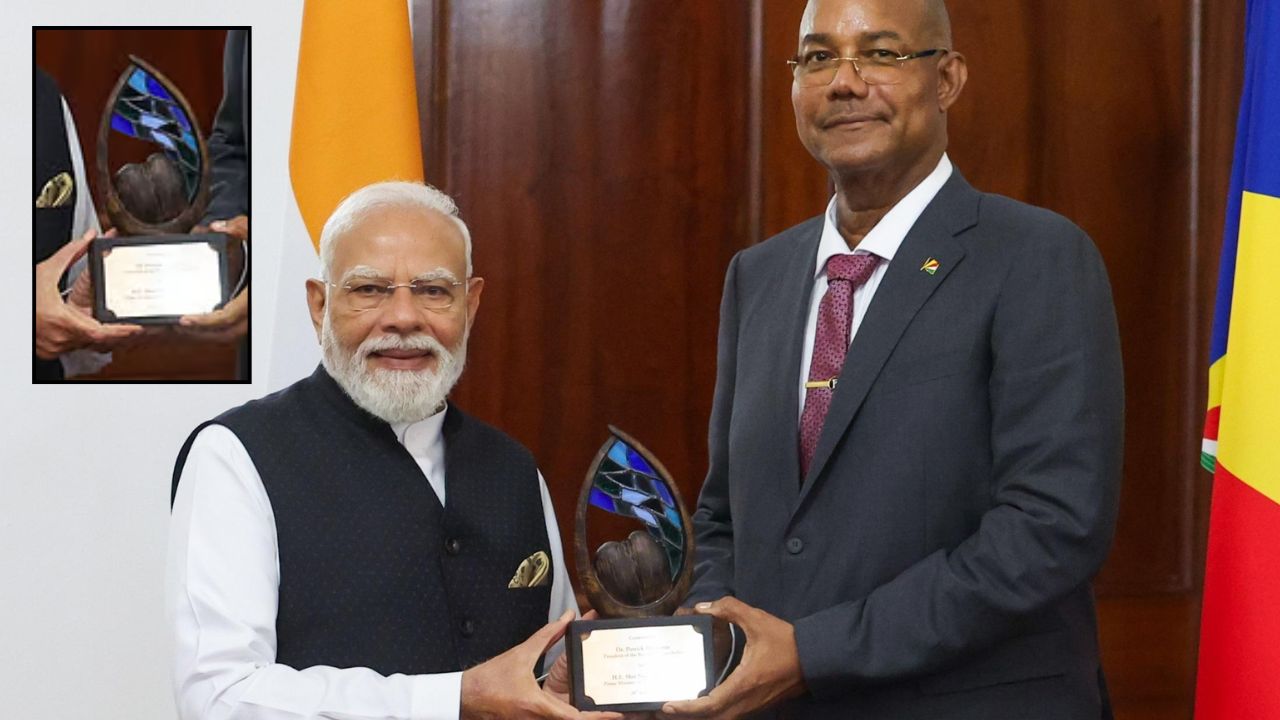 PM Modi: सेशेल्सने पंतप्रधान मोदींना सर्वोच्च सन्मानाने गौरवले; पाहा काय आहे ‘Guardian Of The Blue Horizon’ पुरस्कार?