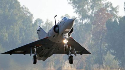 Pakistan Plane Crash : खैबर पख्तूनख्ता पाक एअरफोर्सच्या विमानाचा भंयकर अपघात; CCTV कैद झाली थरारक घटना, VIDEO